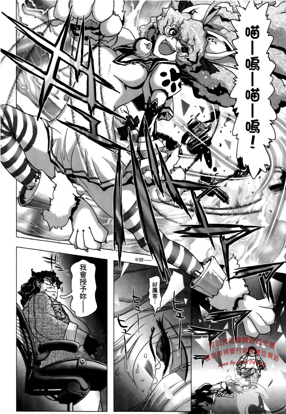 第65页