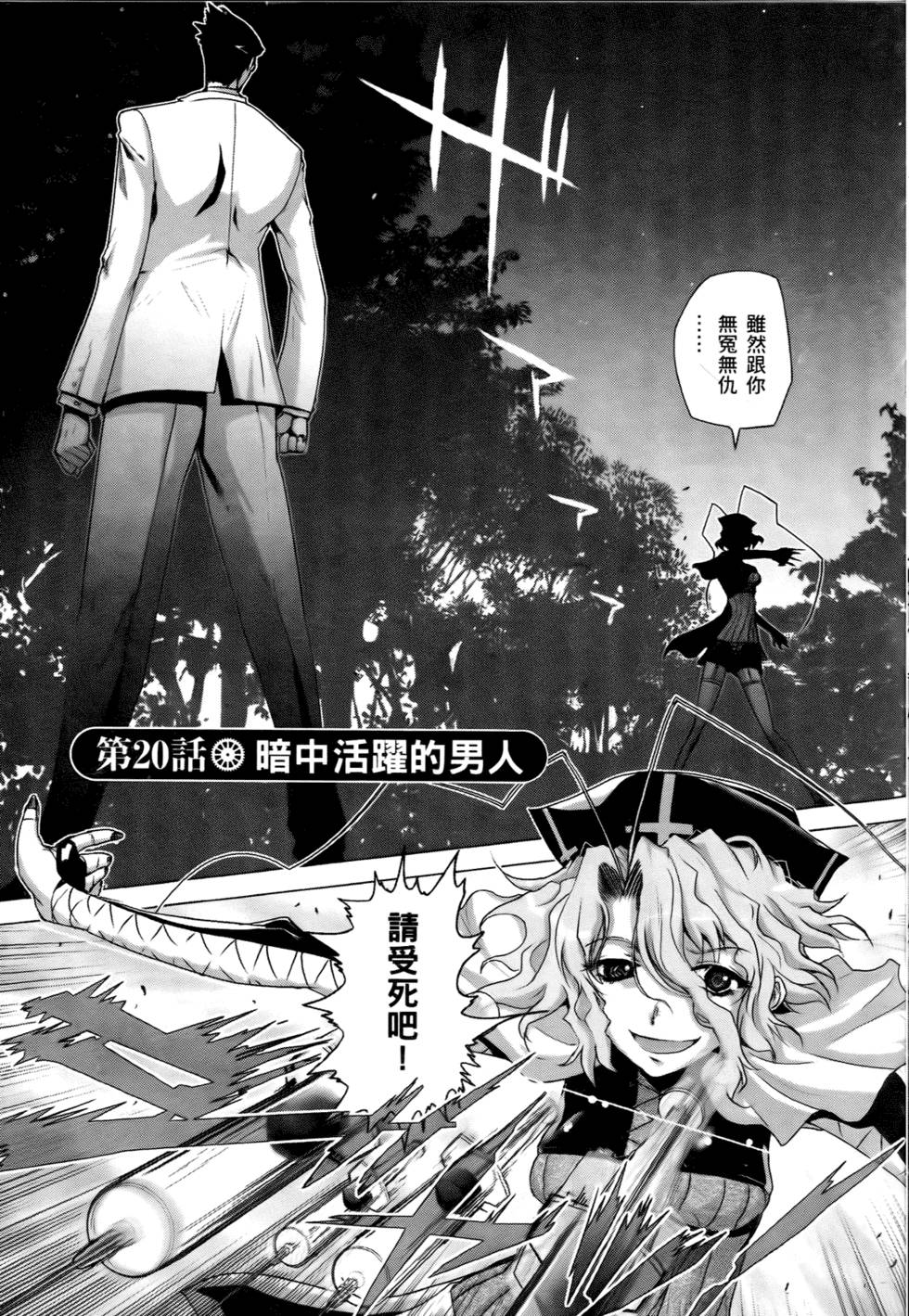 第70页