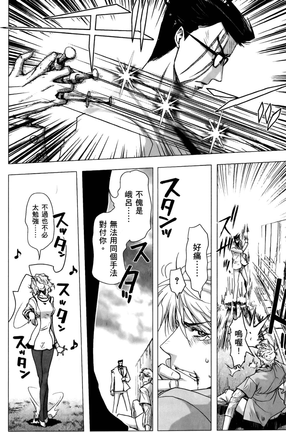 第109页