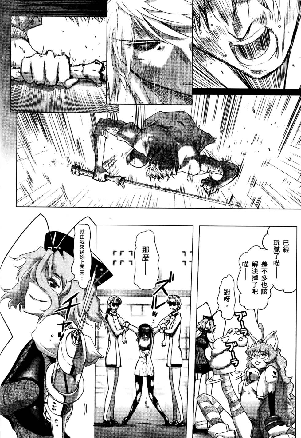 第127页
