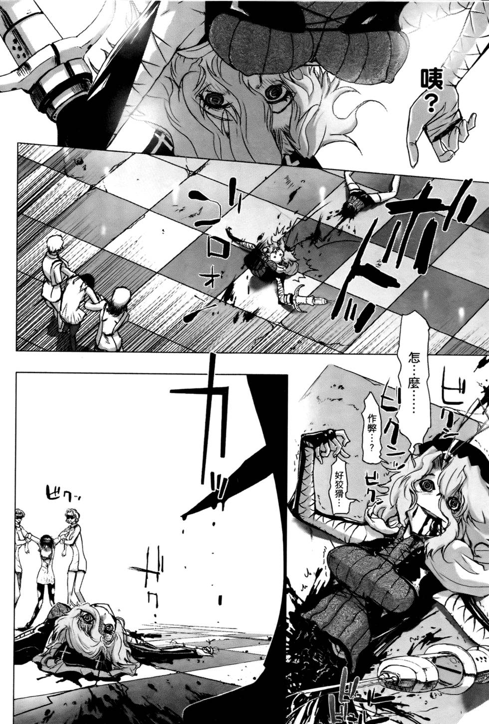第129页
