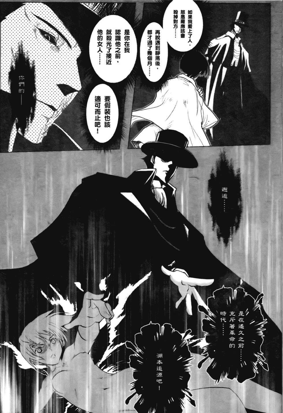 第146页