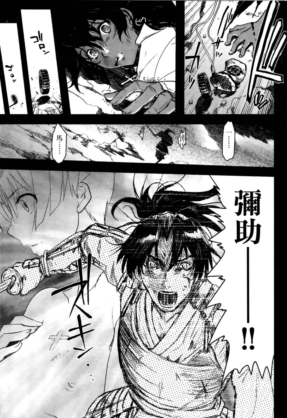 第154页