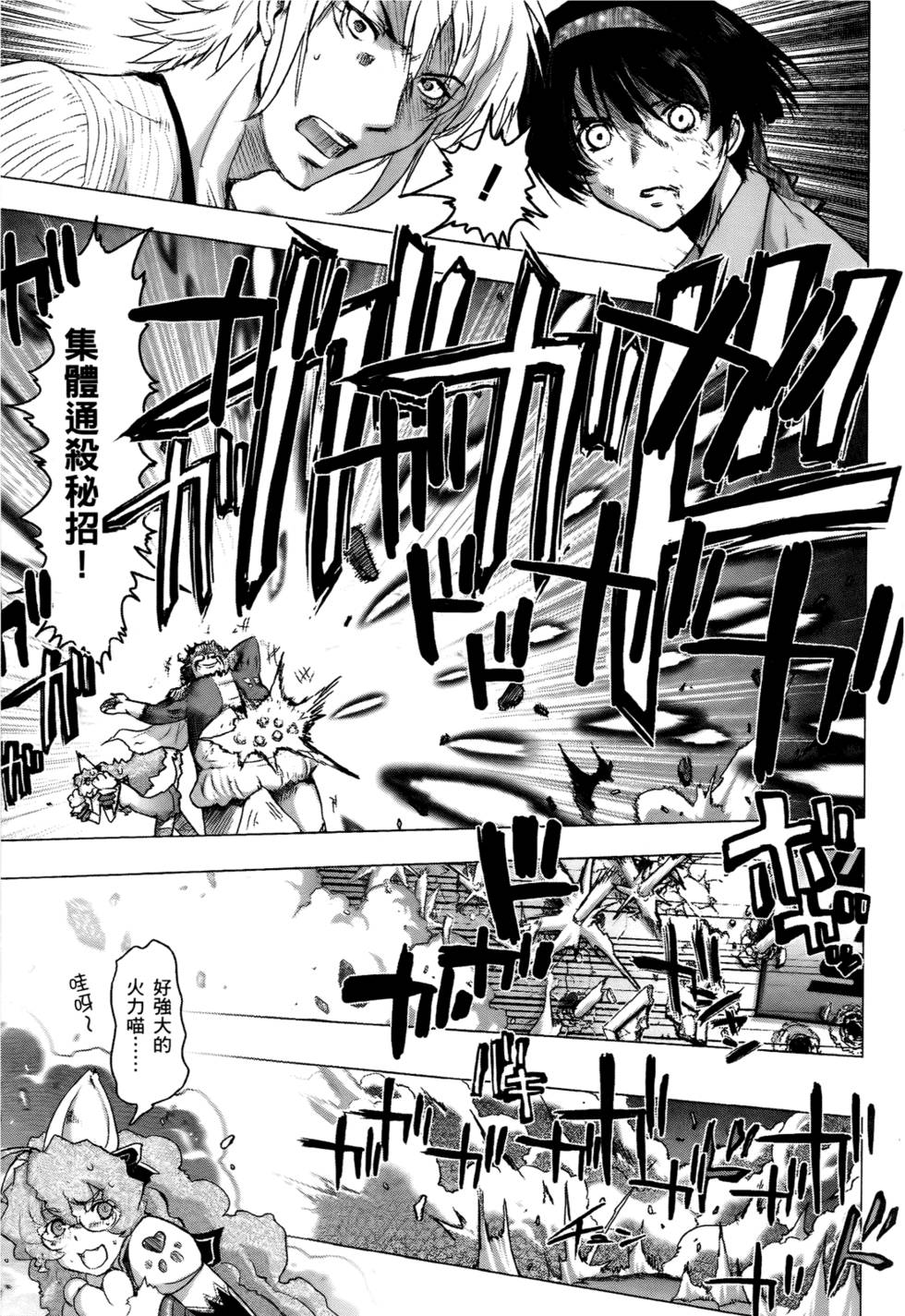 第158页