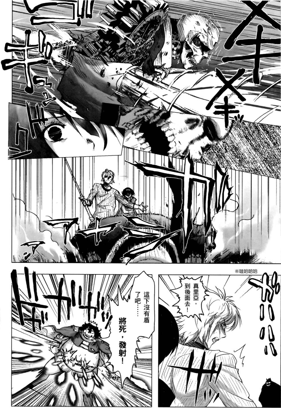 第161页