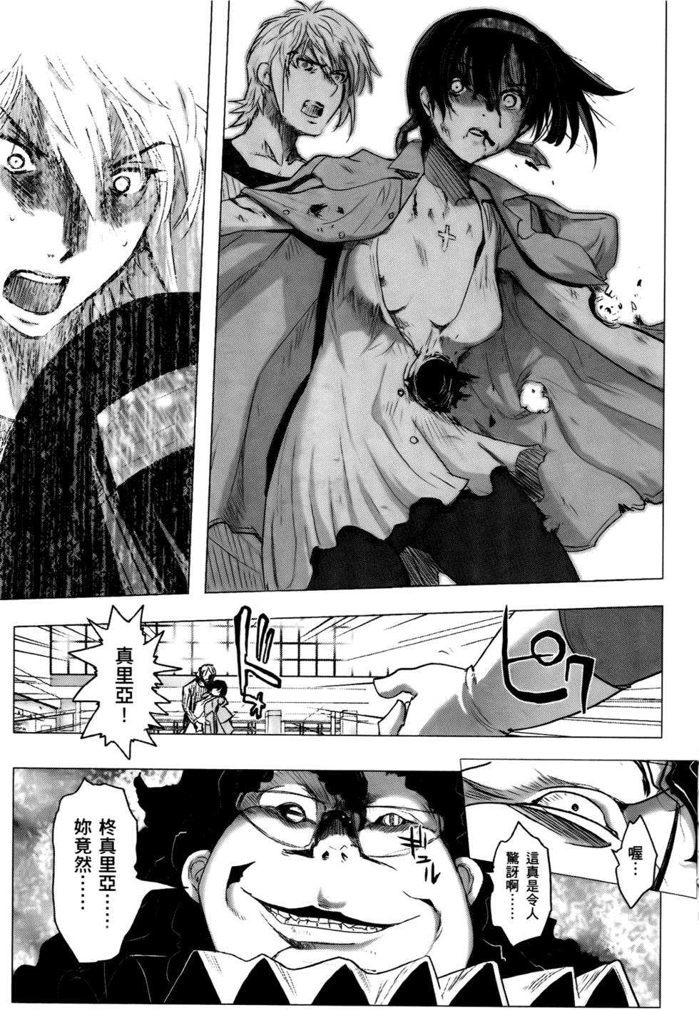 第162页