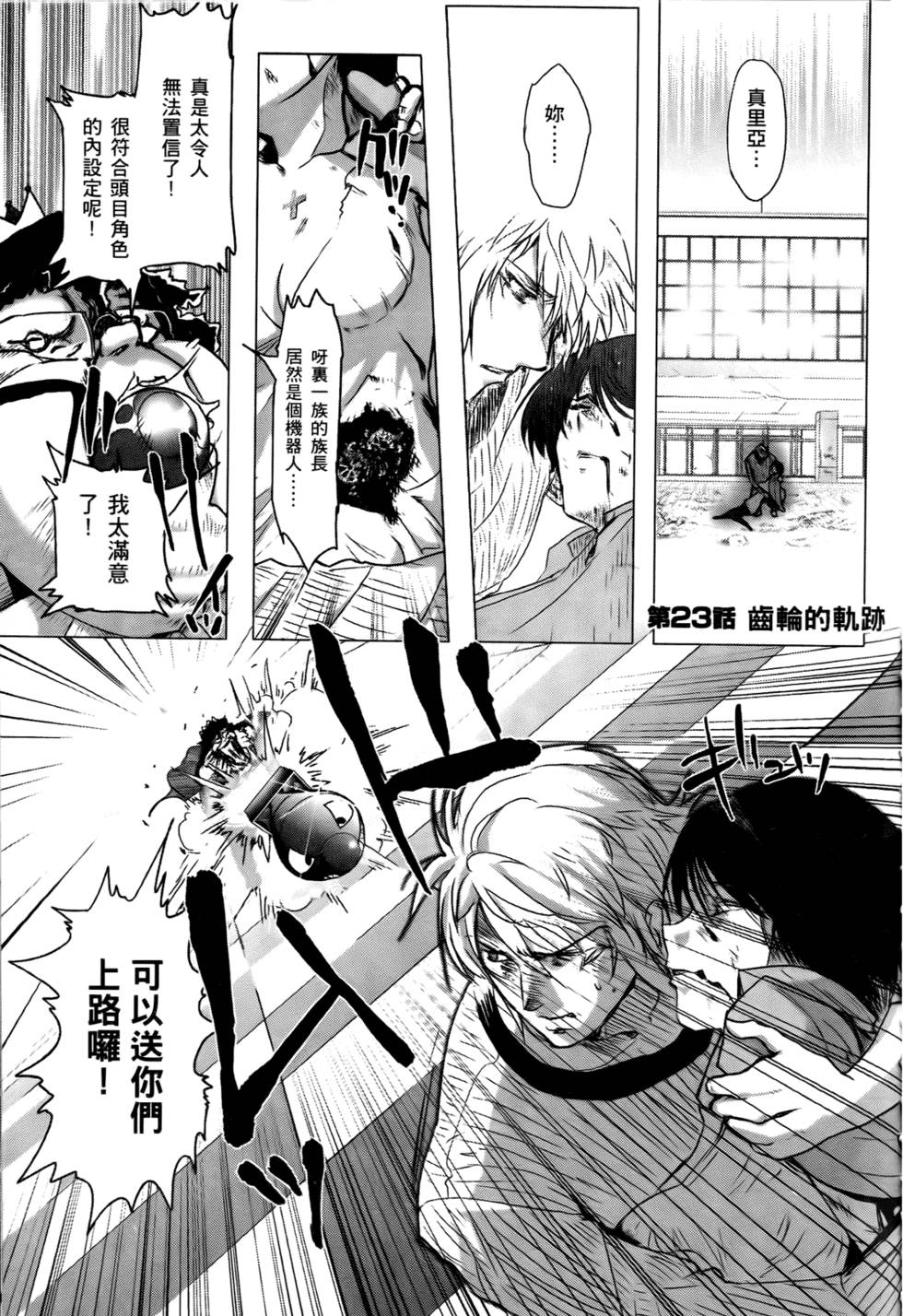 第164页