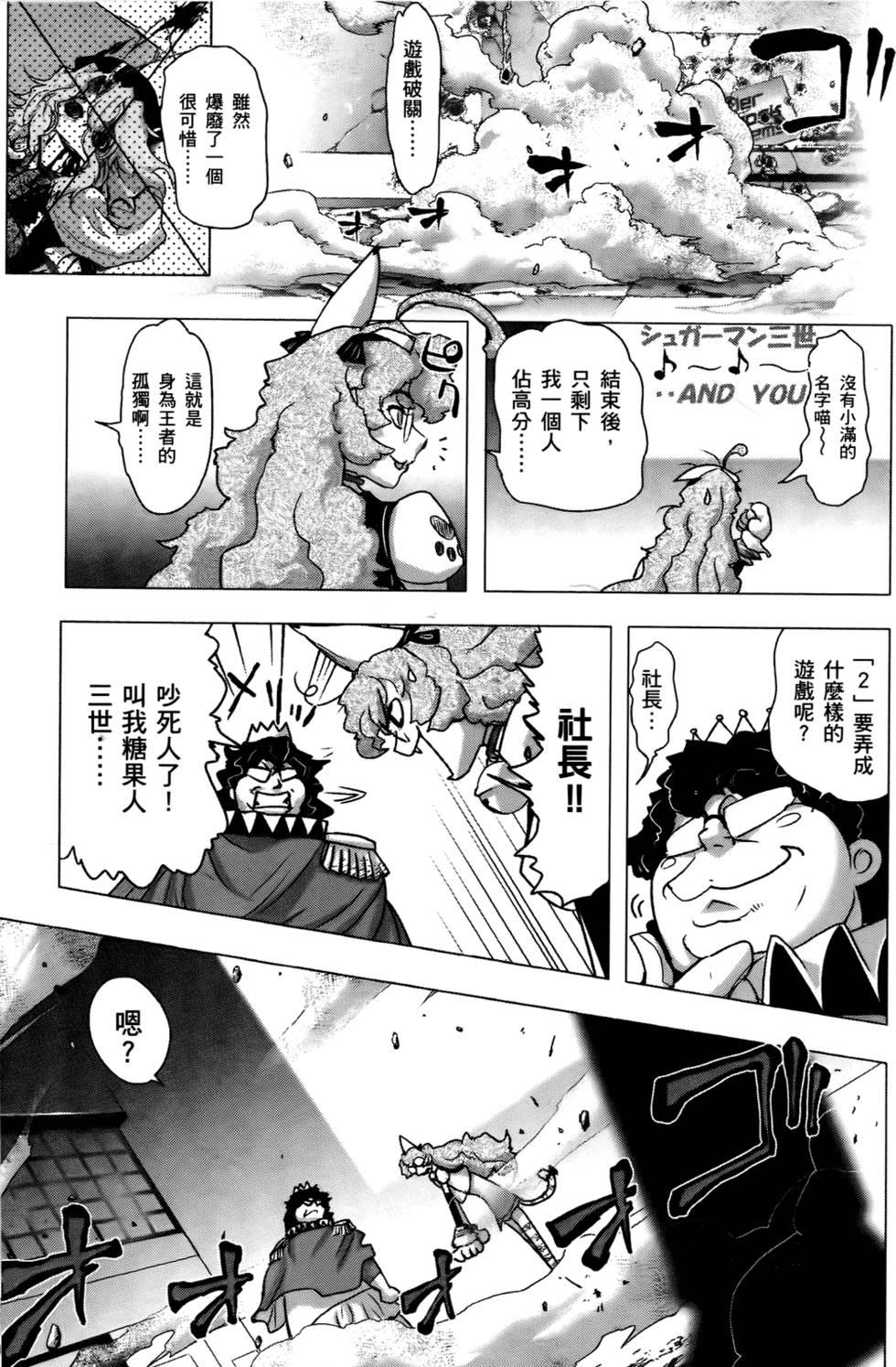 第166页