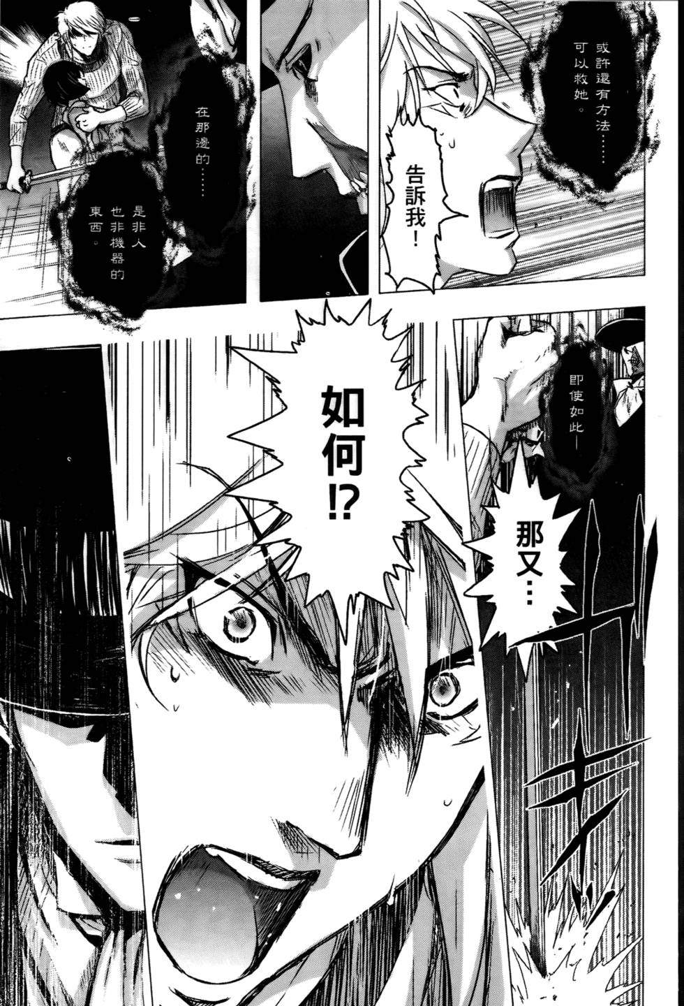 第174页