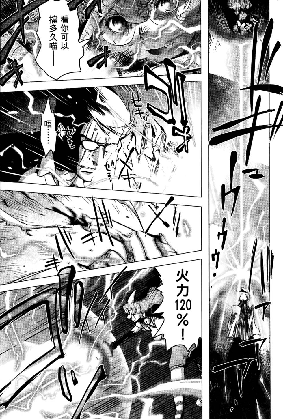 第188页