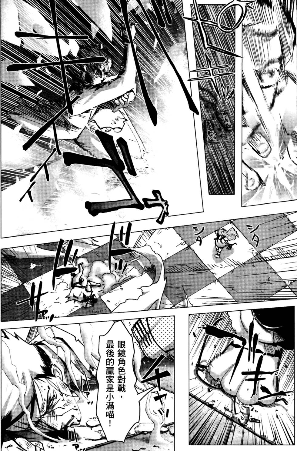 第189页