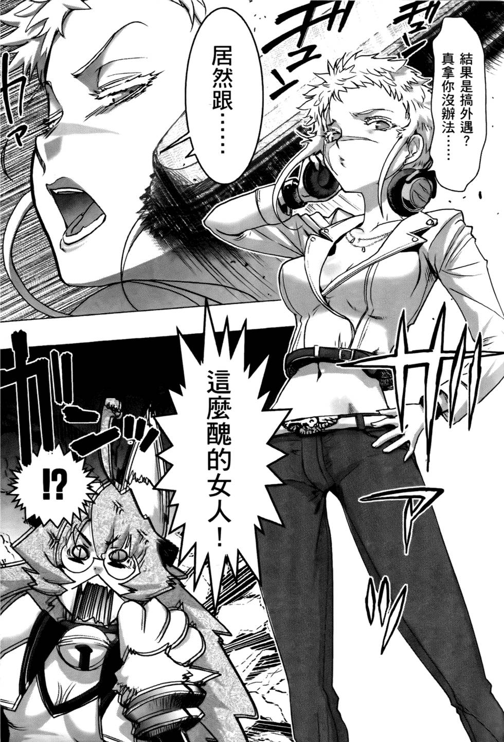 第192页