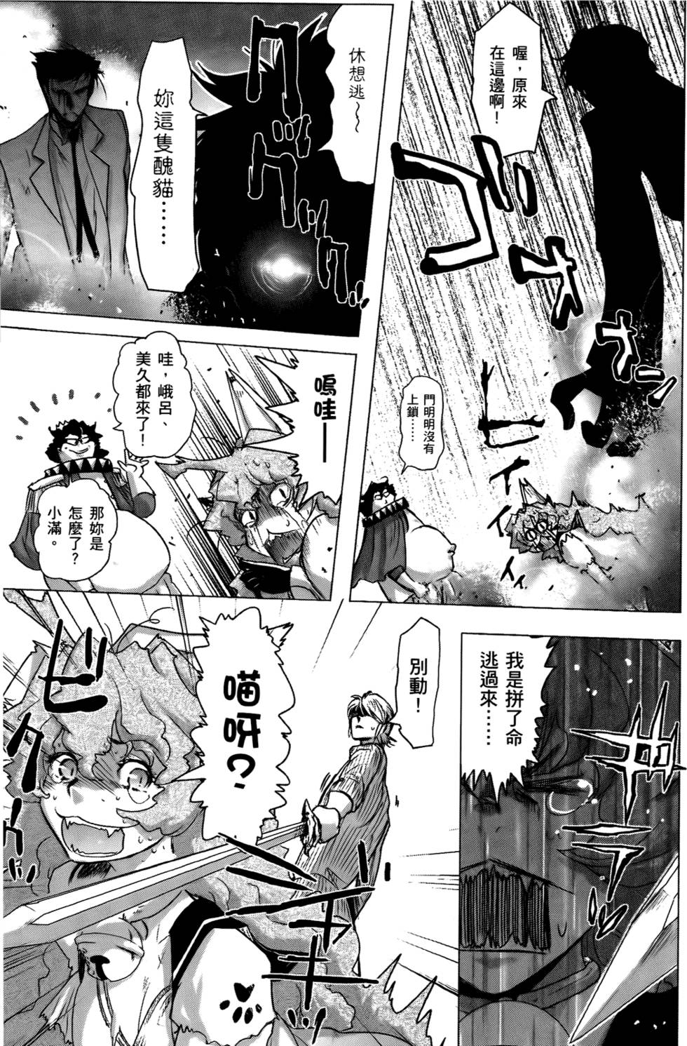 第200页