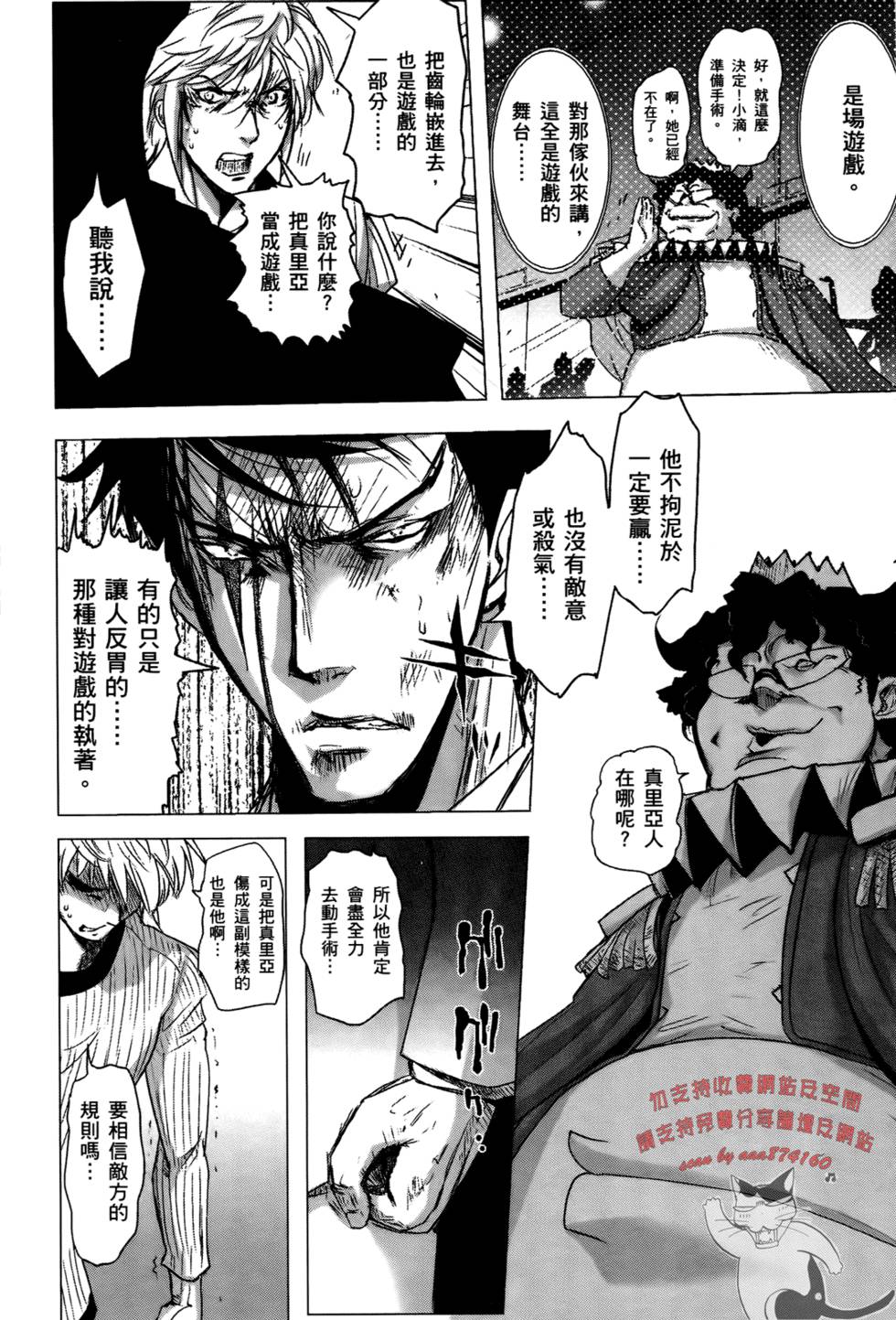 第205页