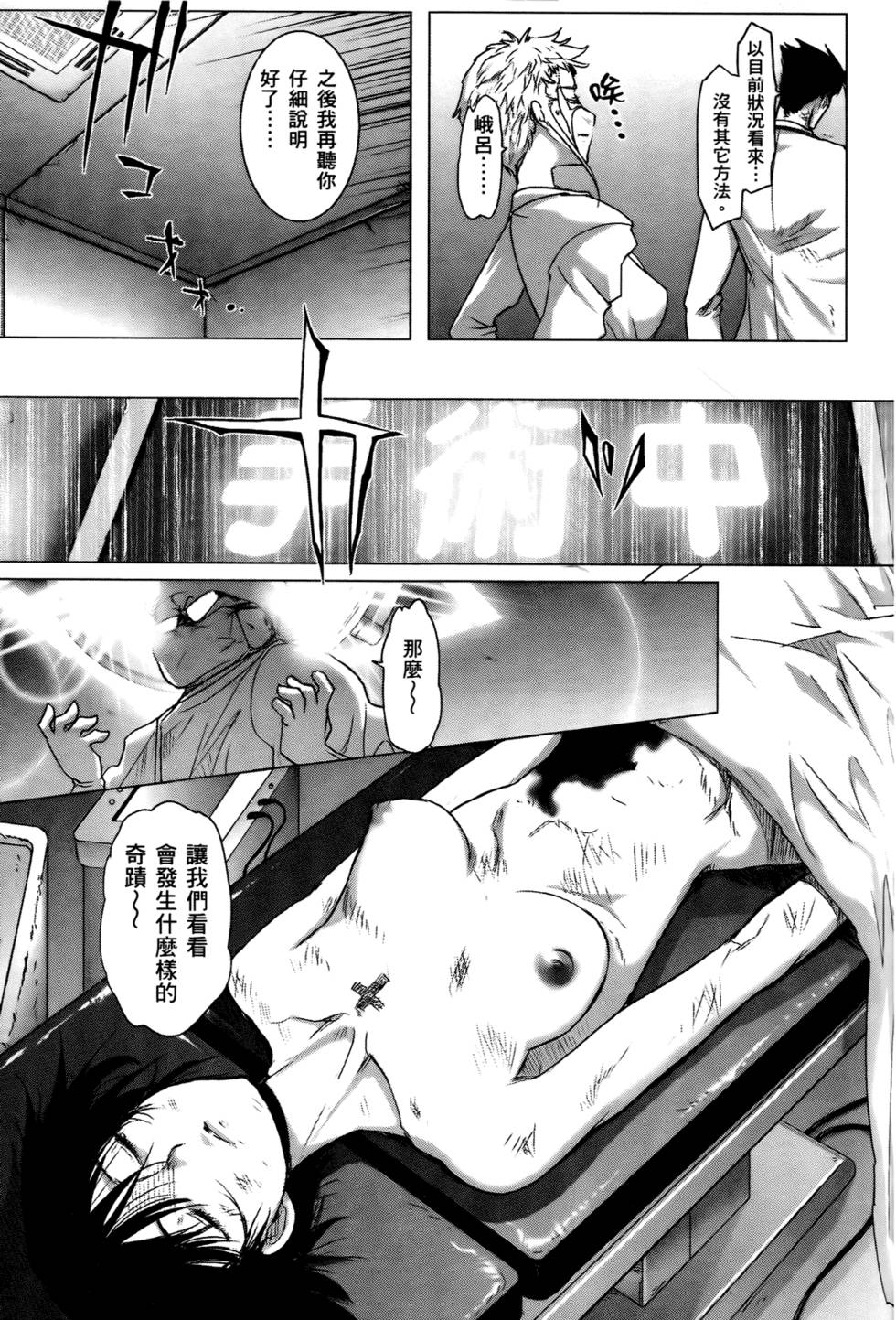 第206页