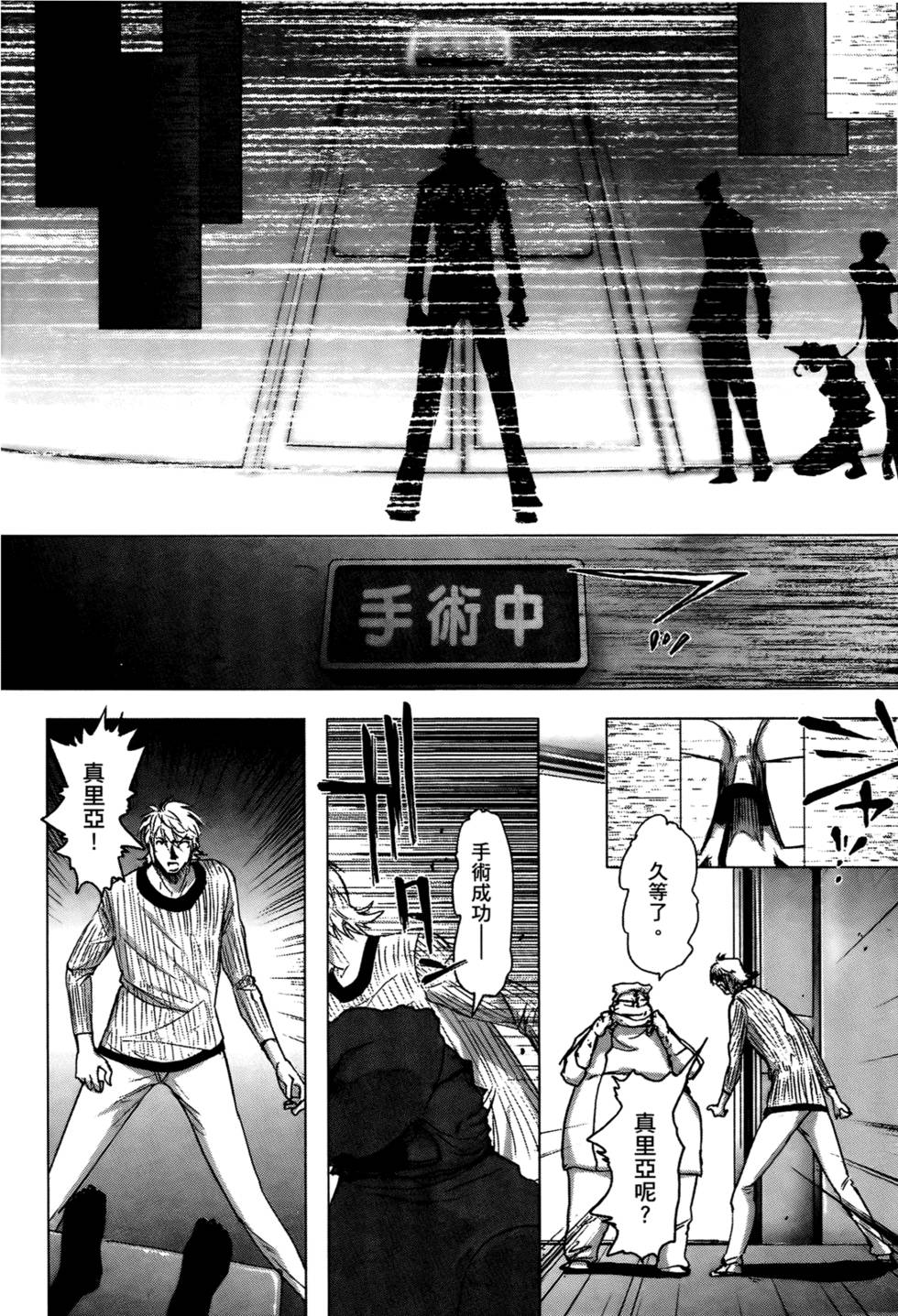 第207页
