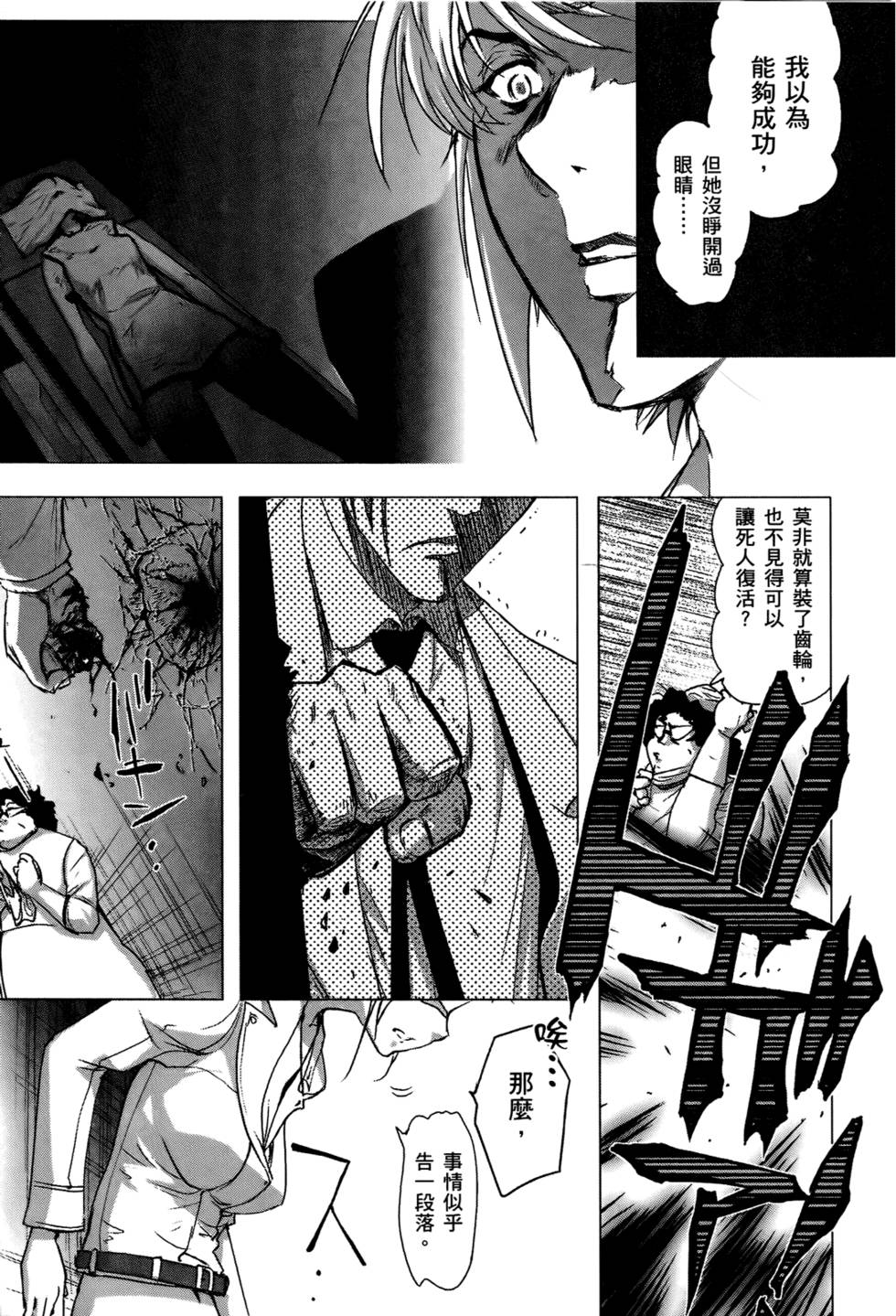 第208页