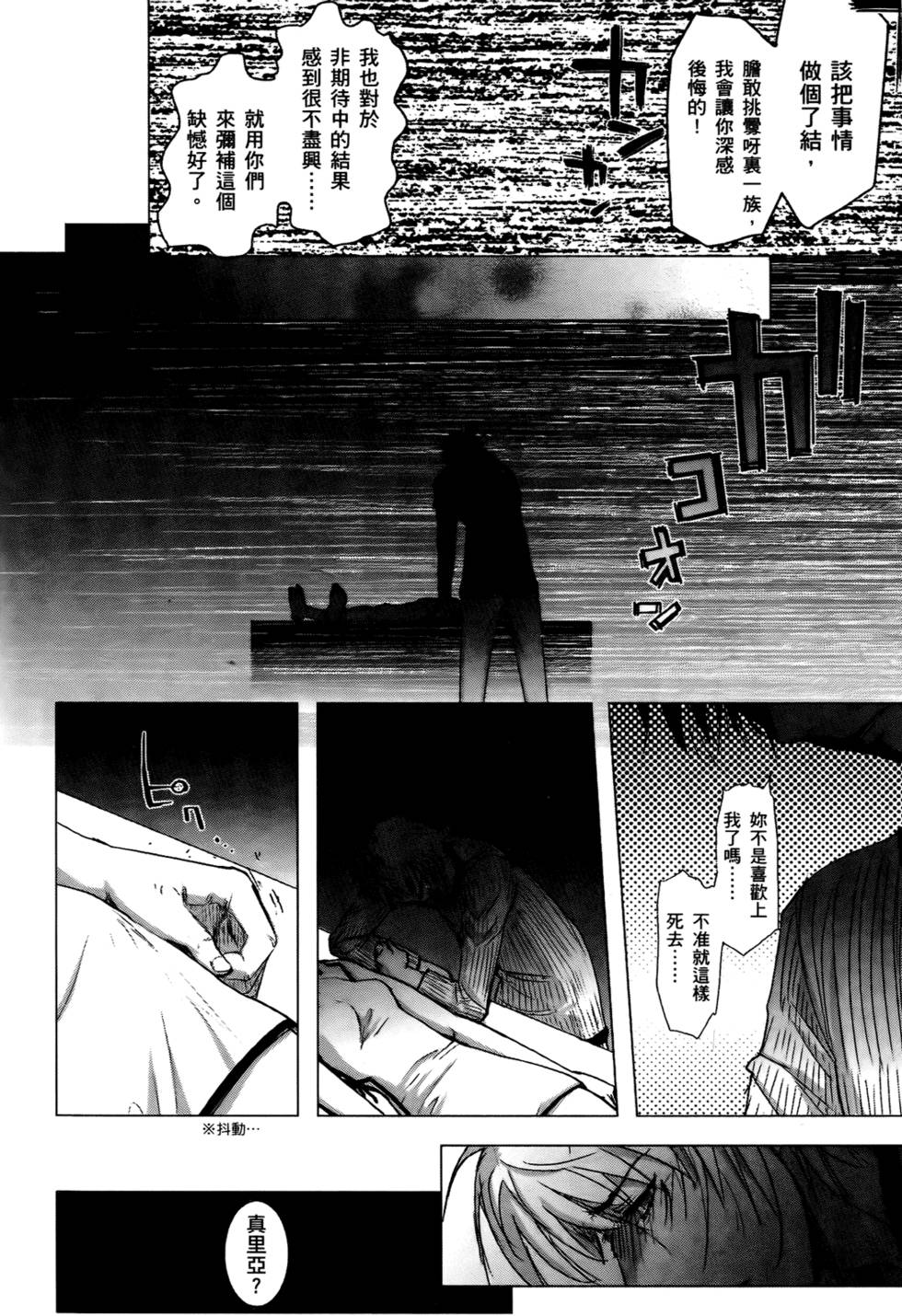 第209页