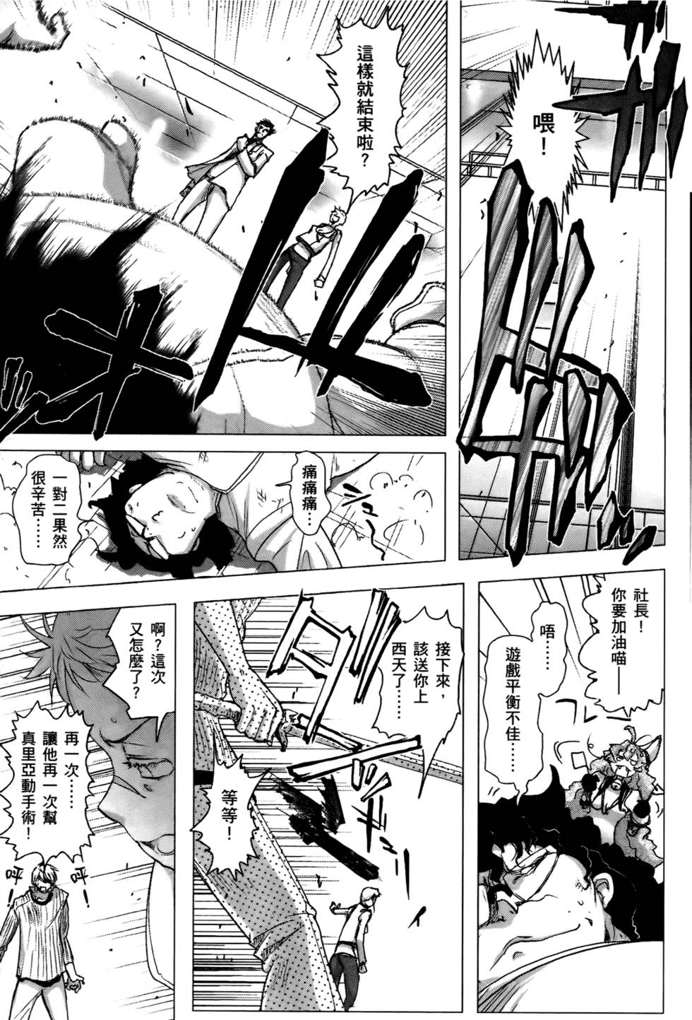 第210页