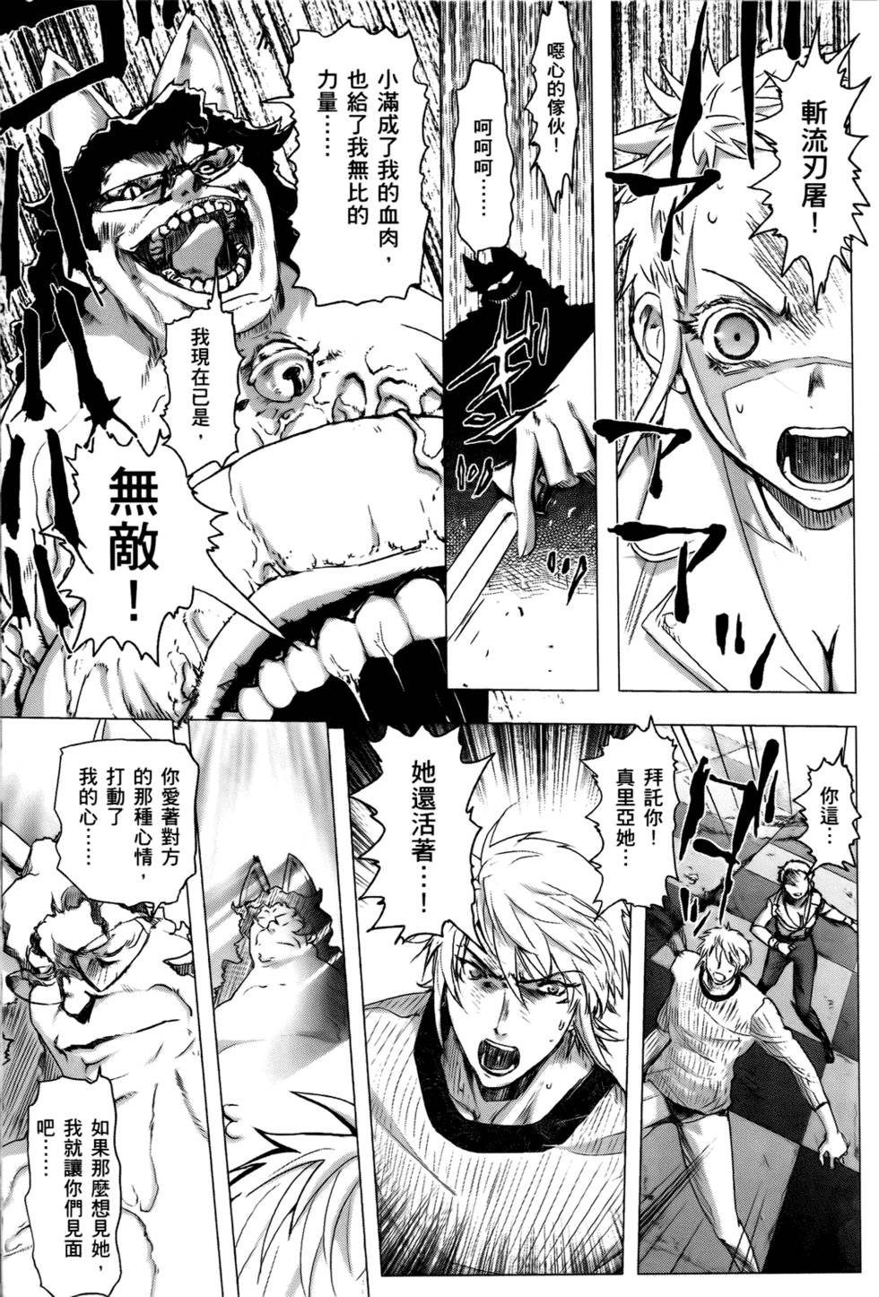 第214页