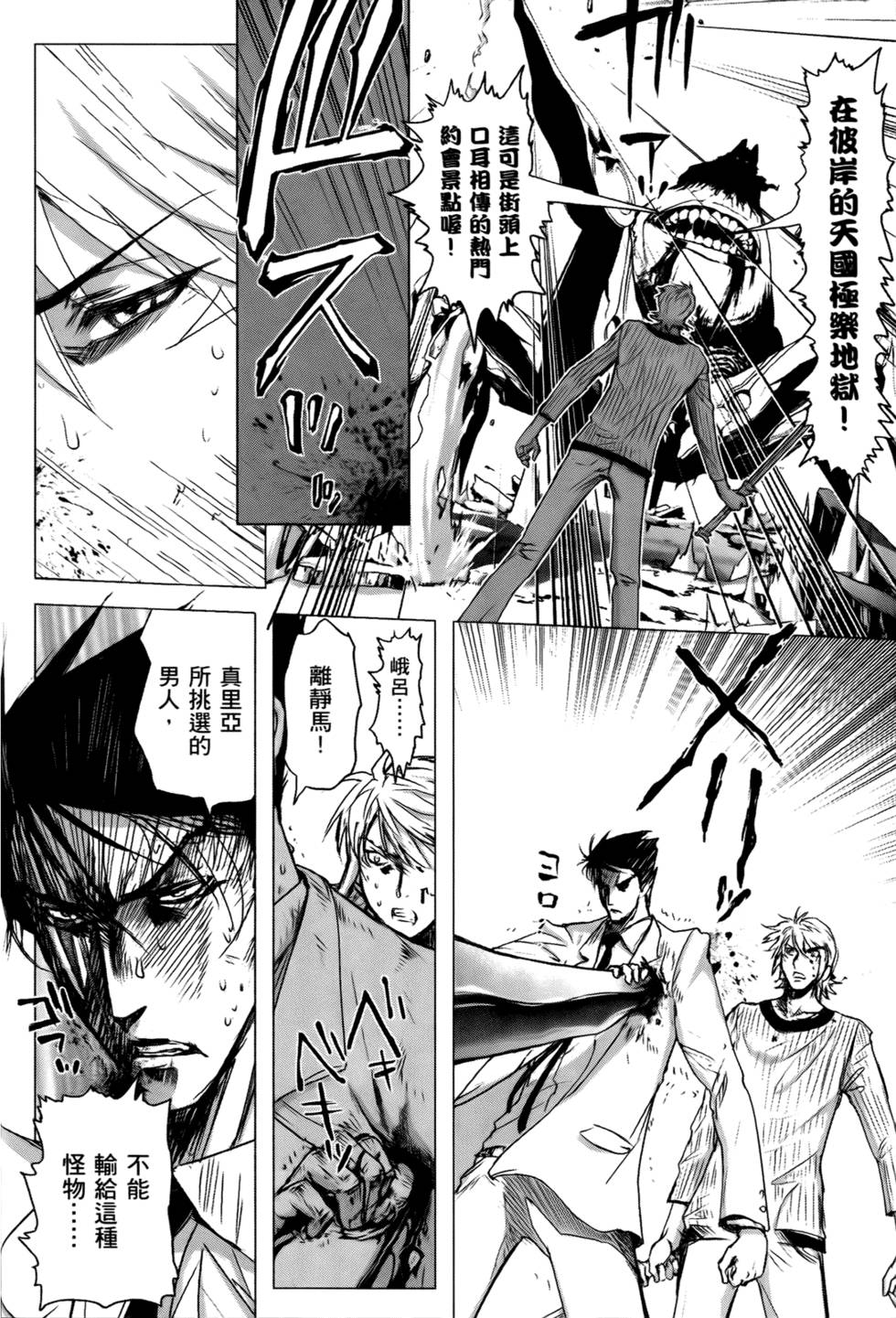 第215页