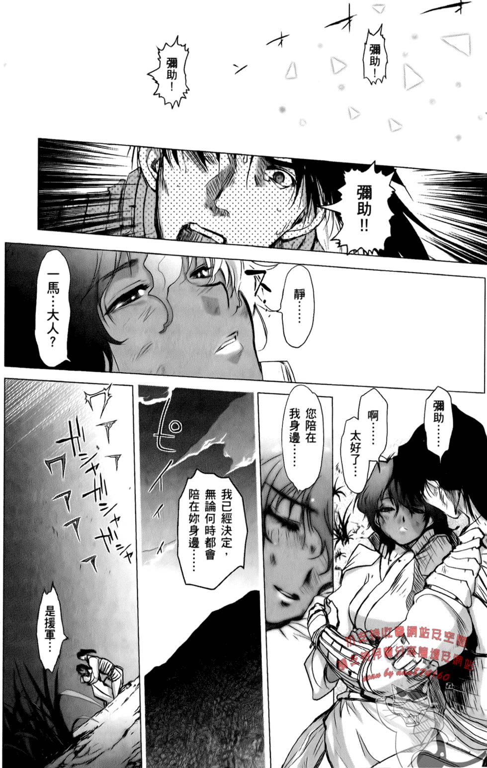 第225页
