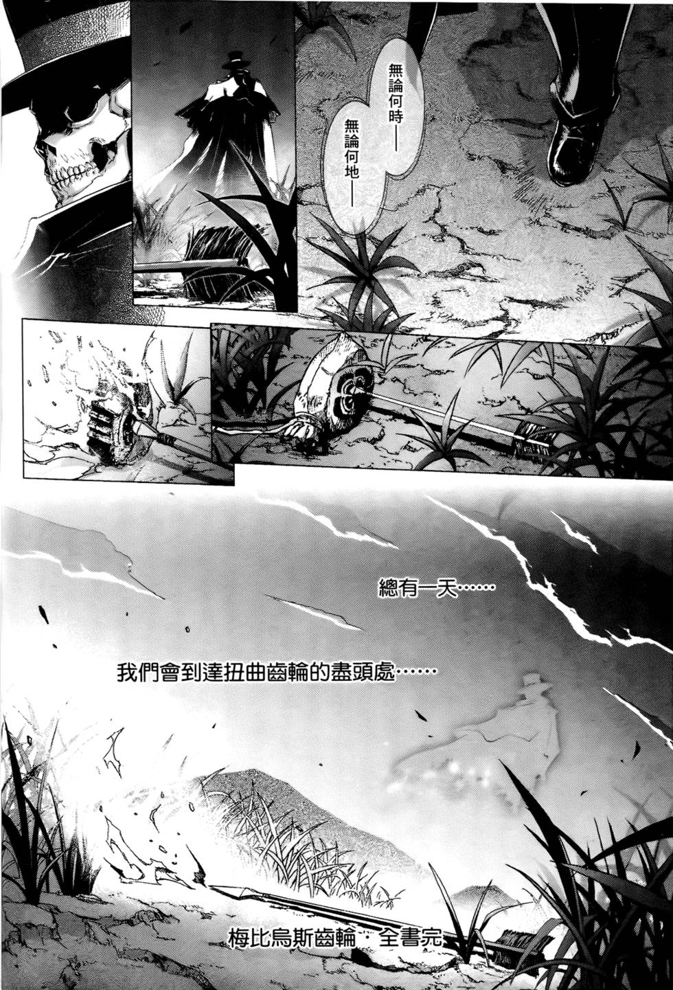 第227页
