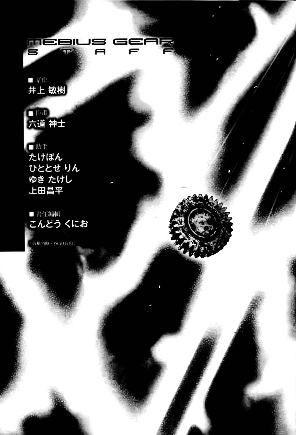 第228页
