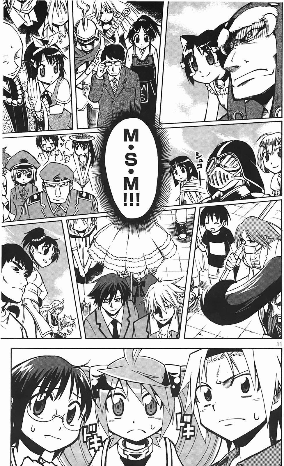 第141页
