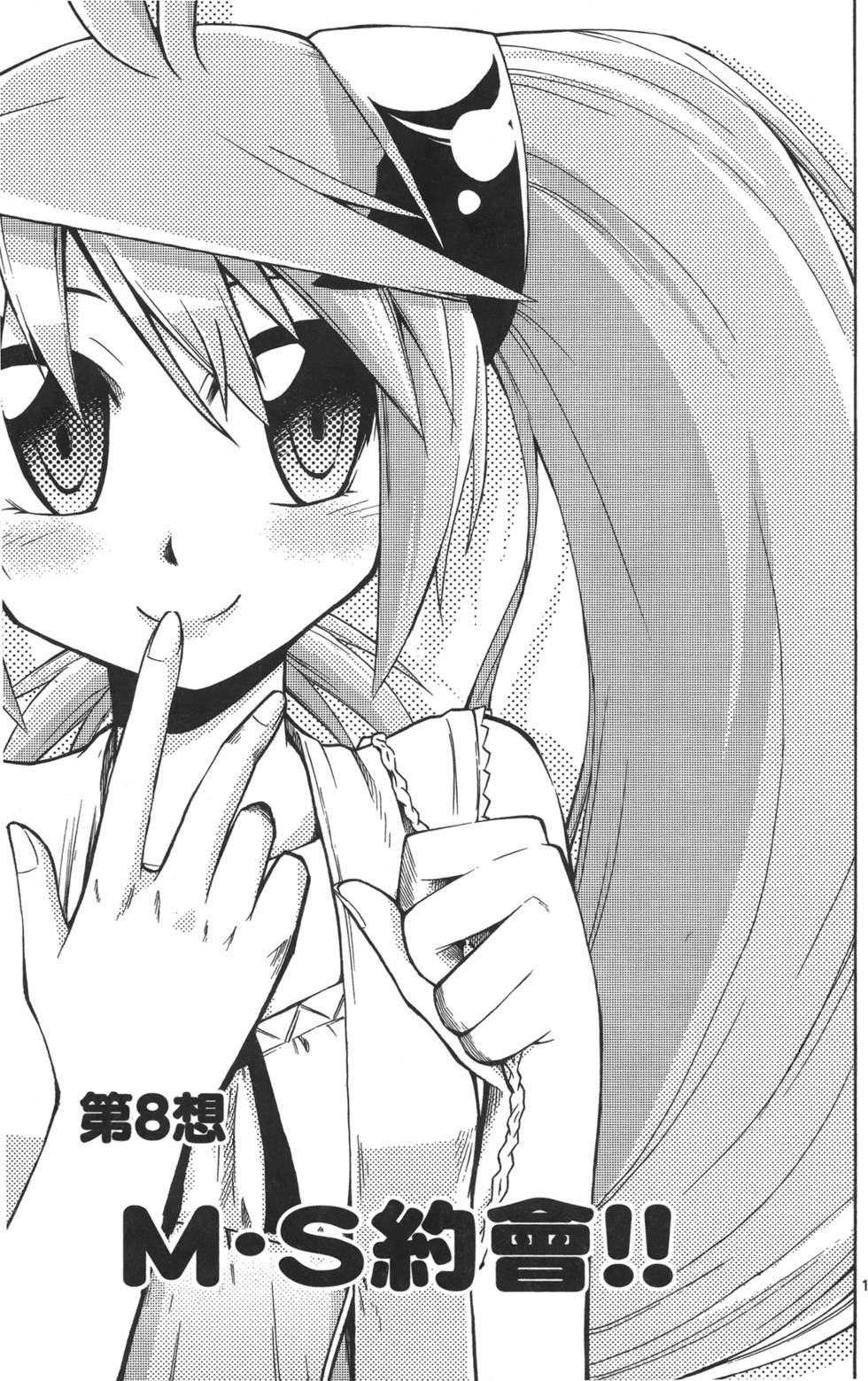 第64页