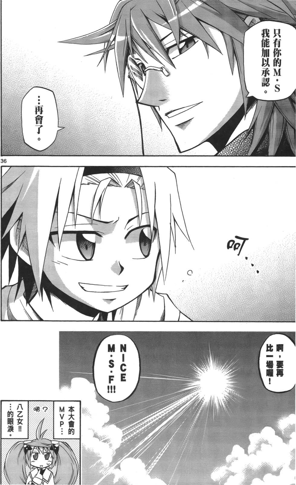 第129页