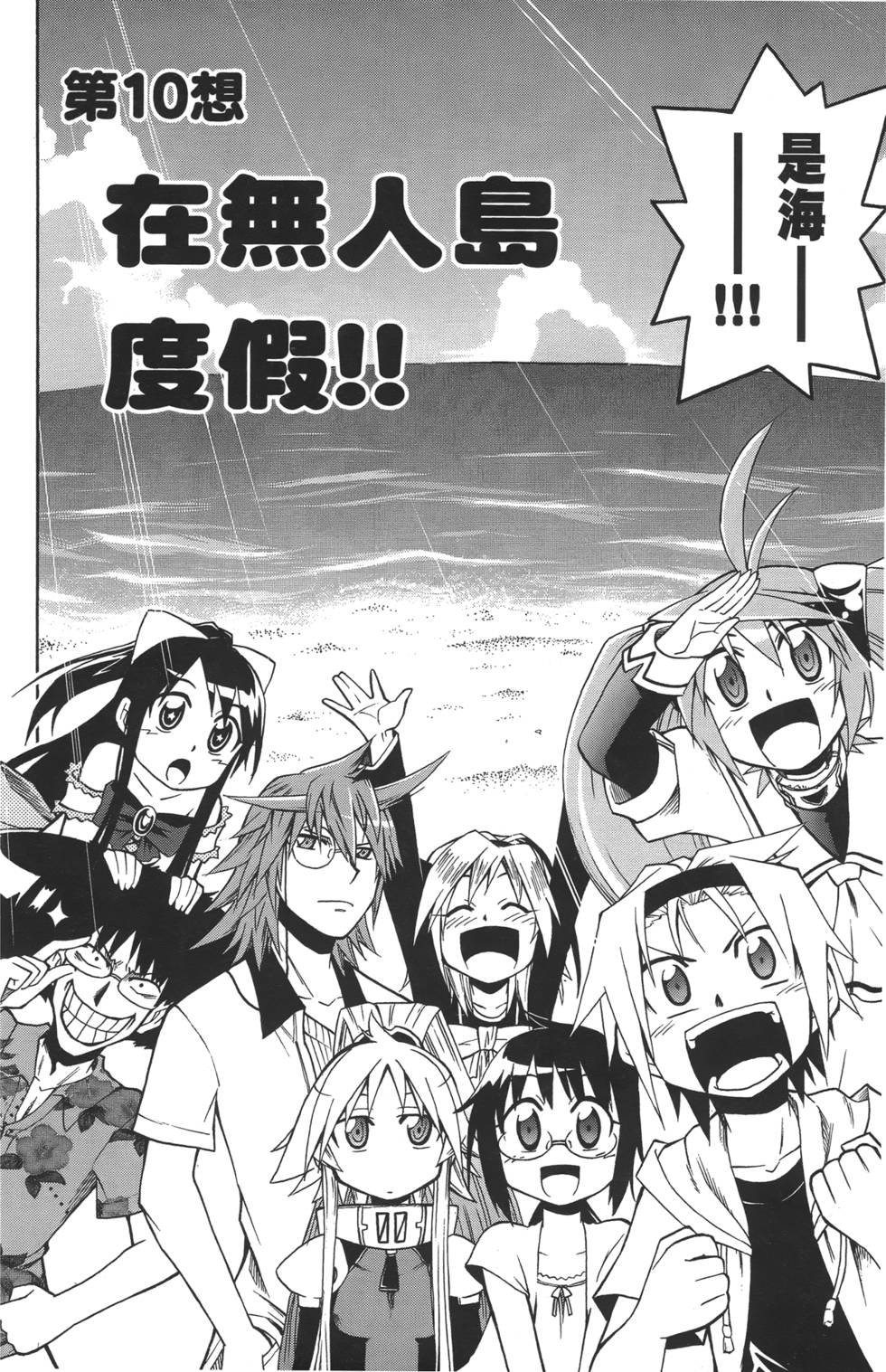 第131页