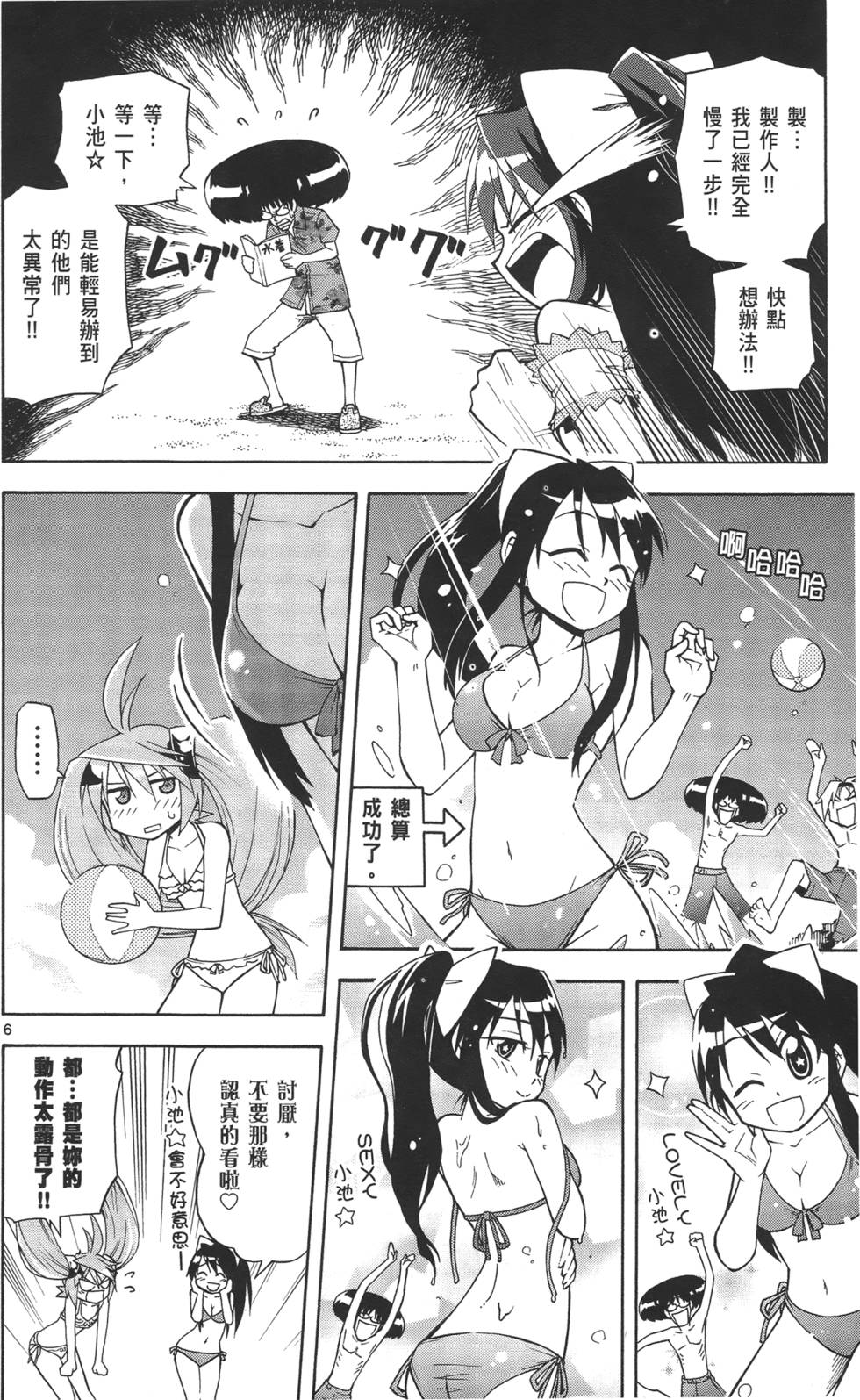 第135页