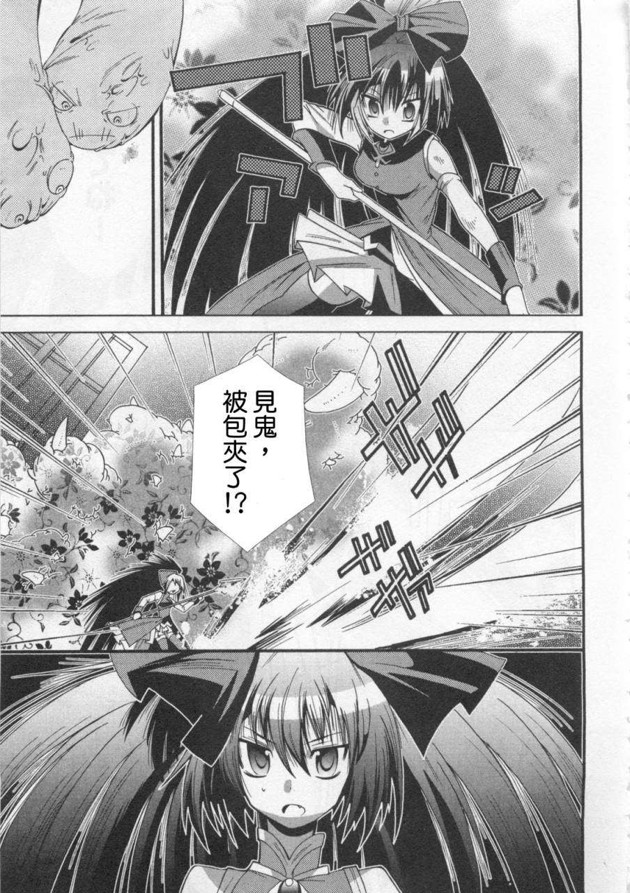 第60页