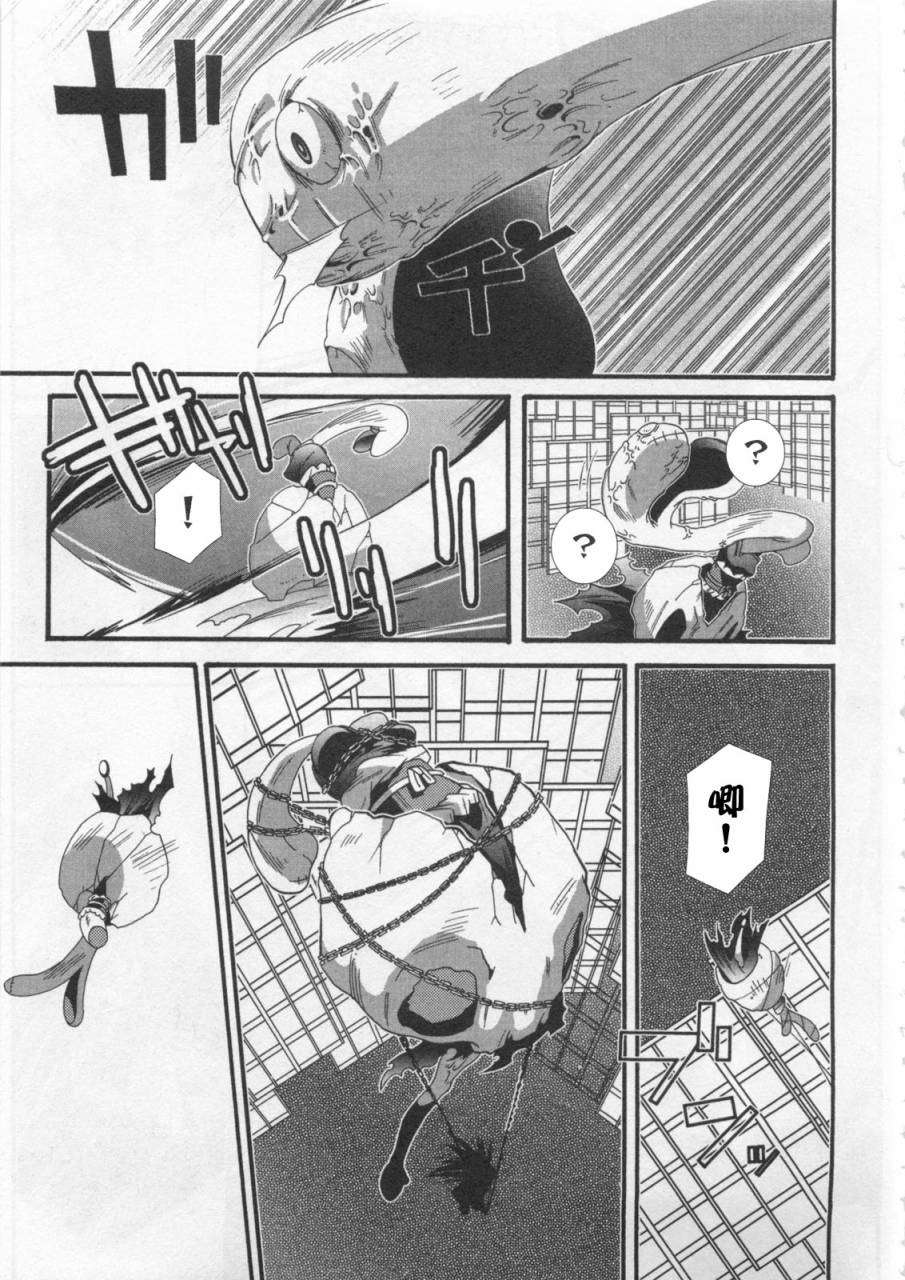 第70页