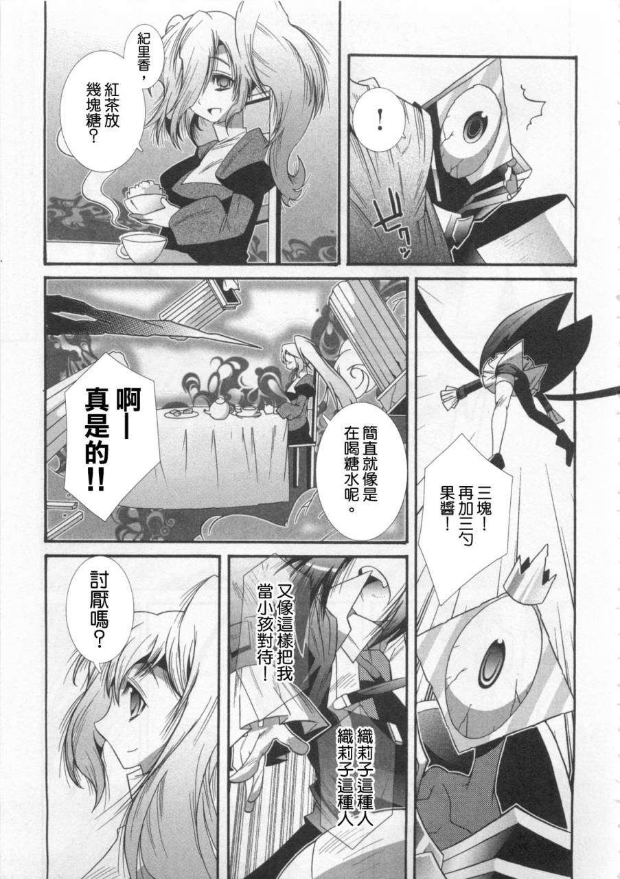 第98页
