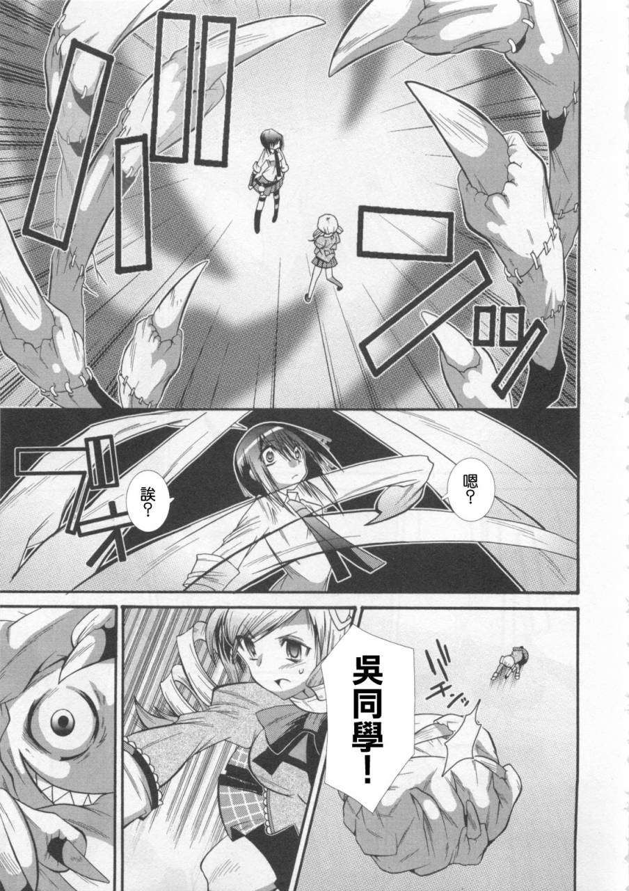 第120页
