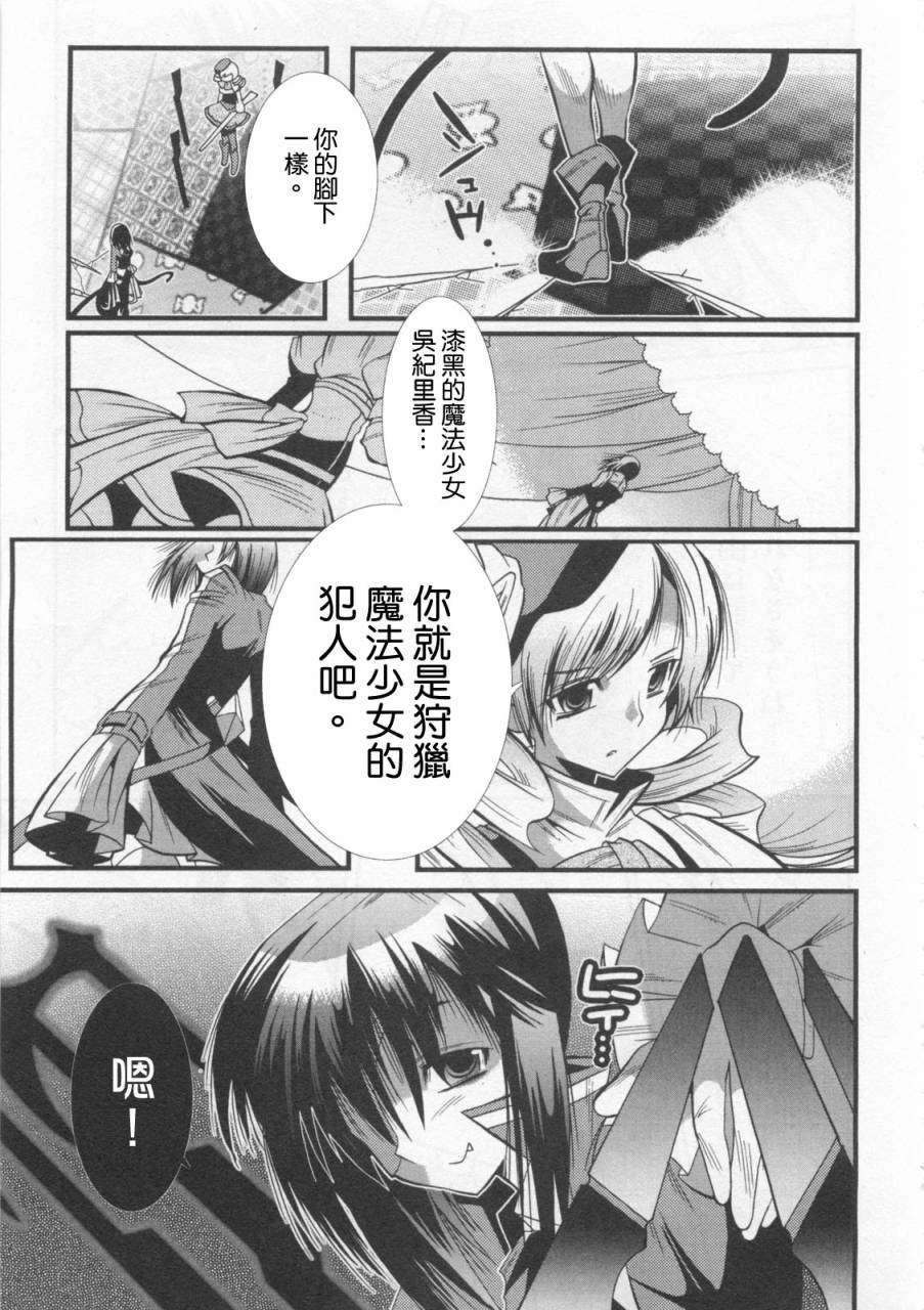 第128页