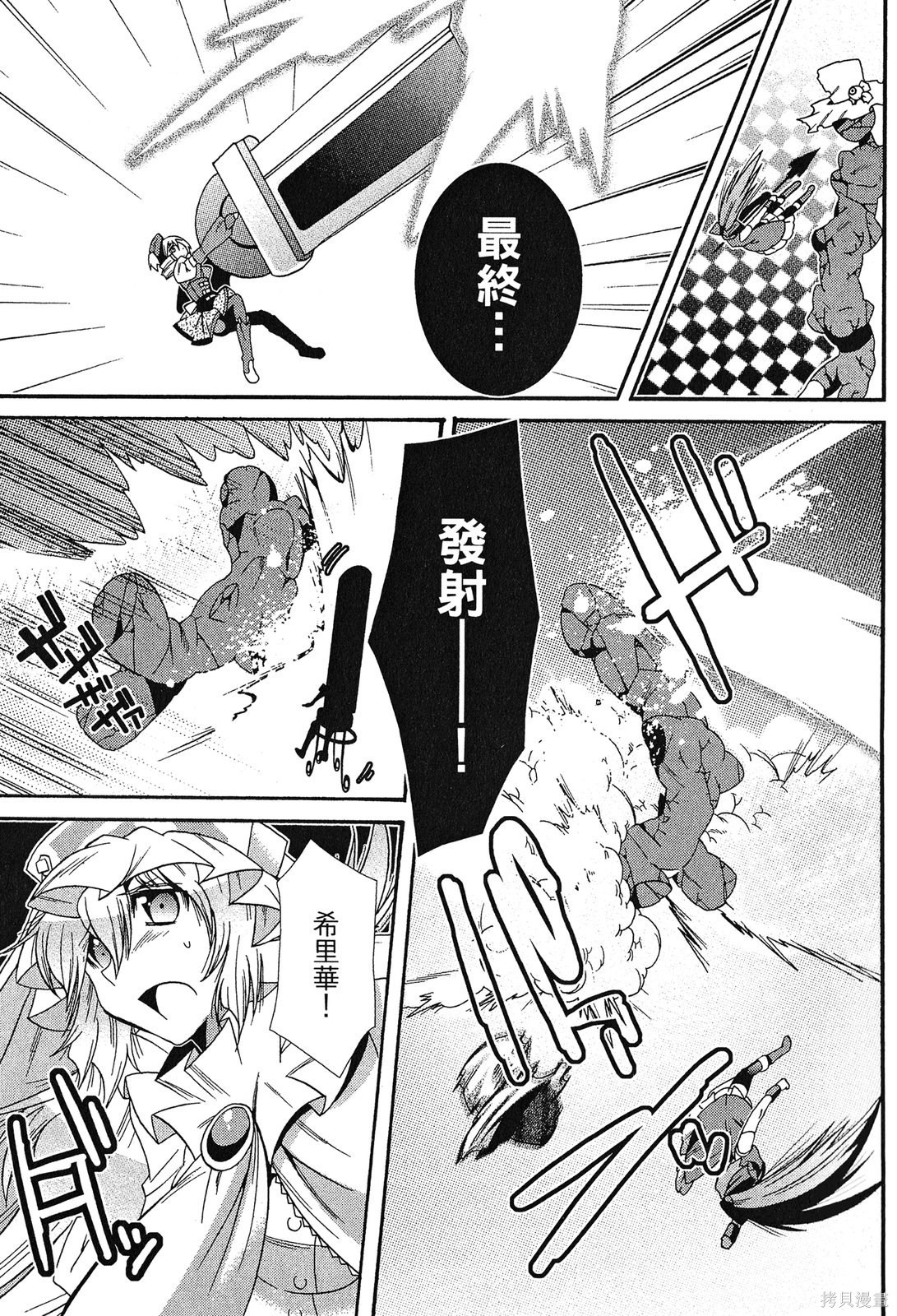 第123页