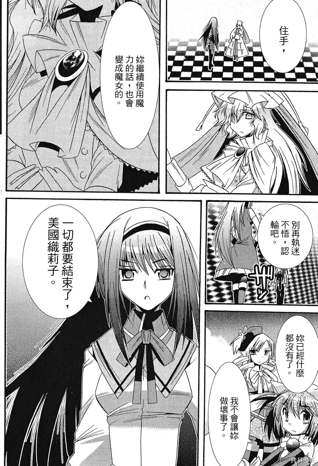 第126页