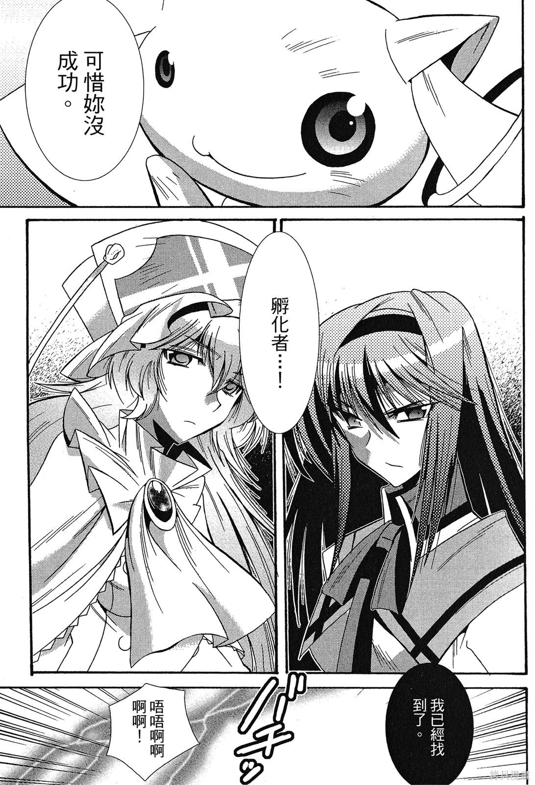 第129页