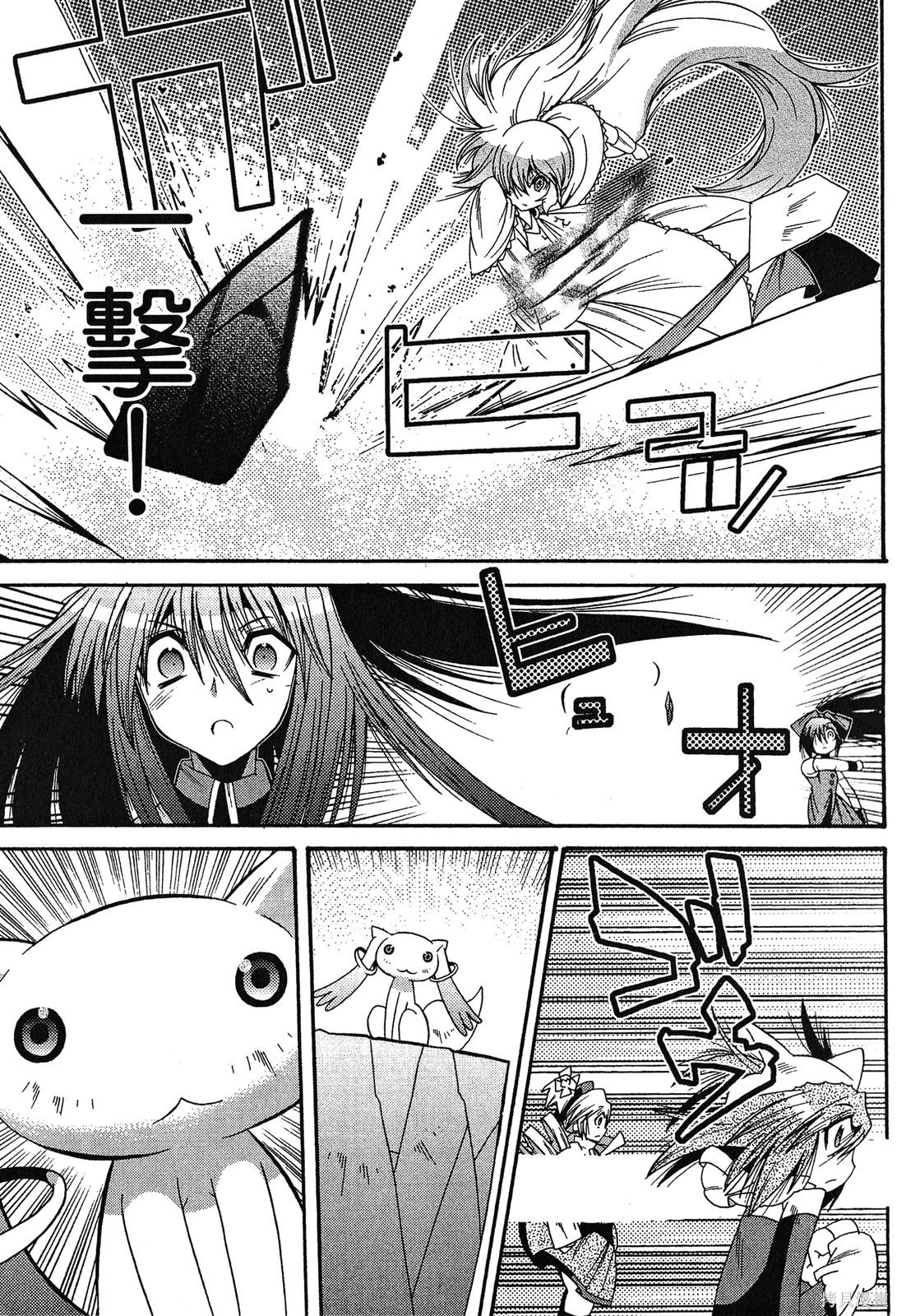 第151页