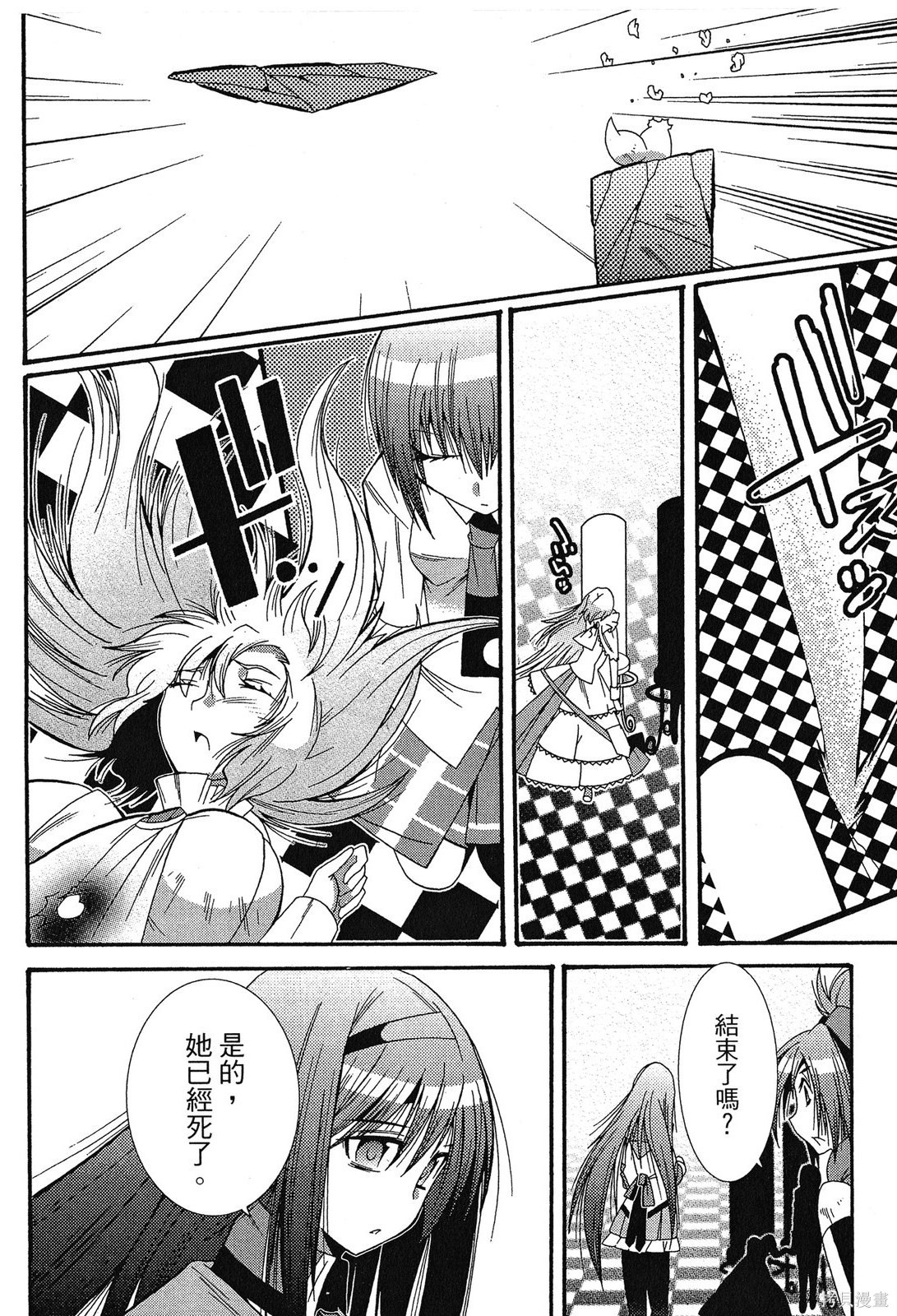 第152页