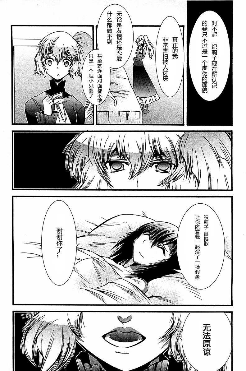 第50页