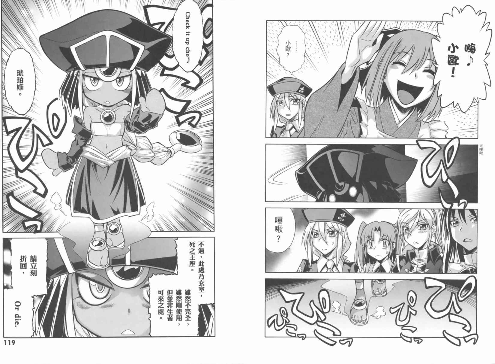第60页