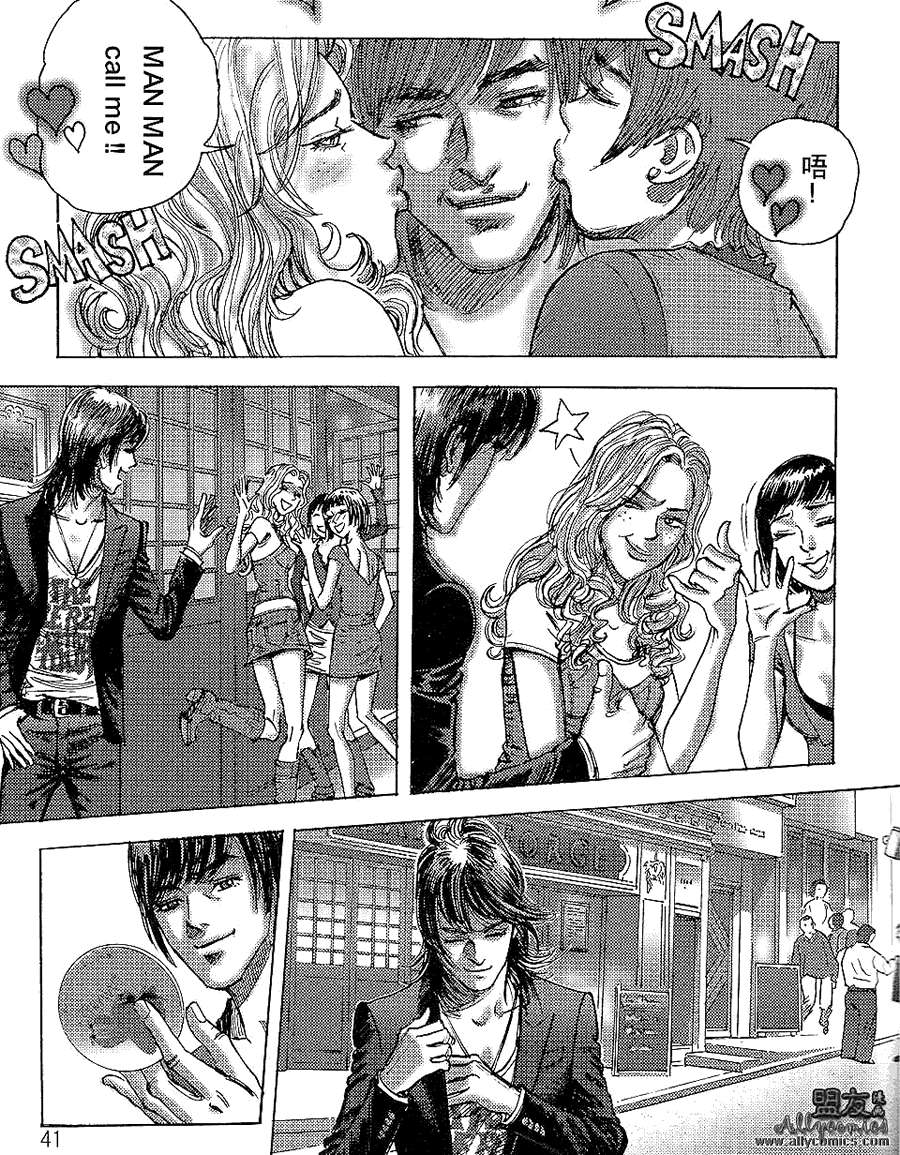 第38页