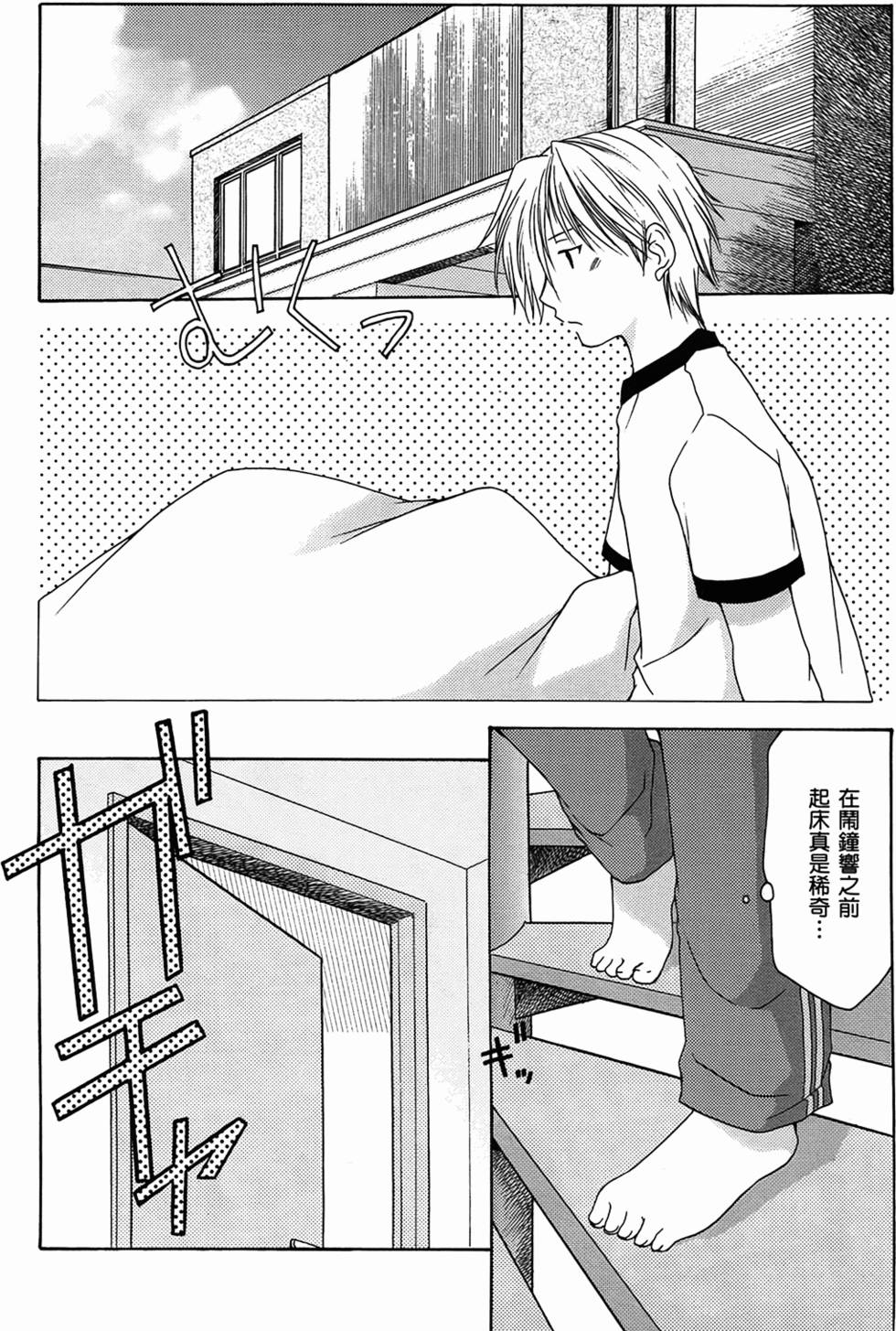 第40页