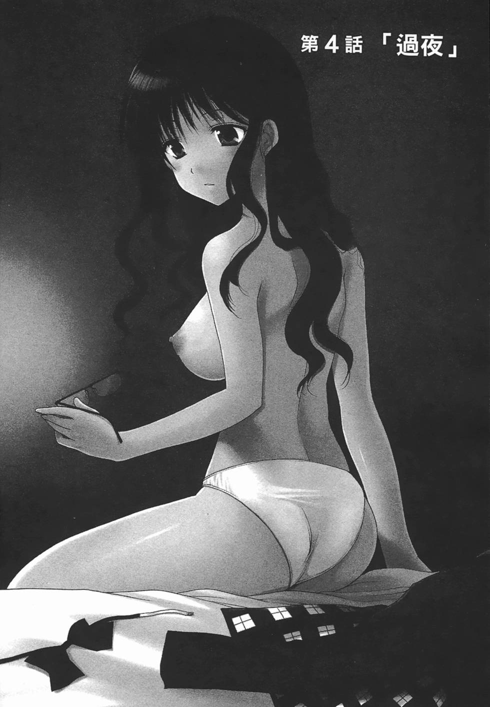 第58页
