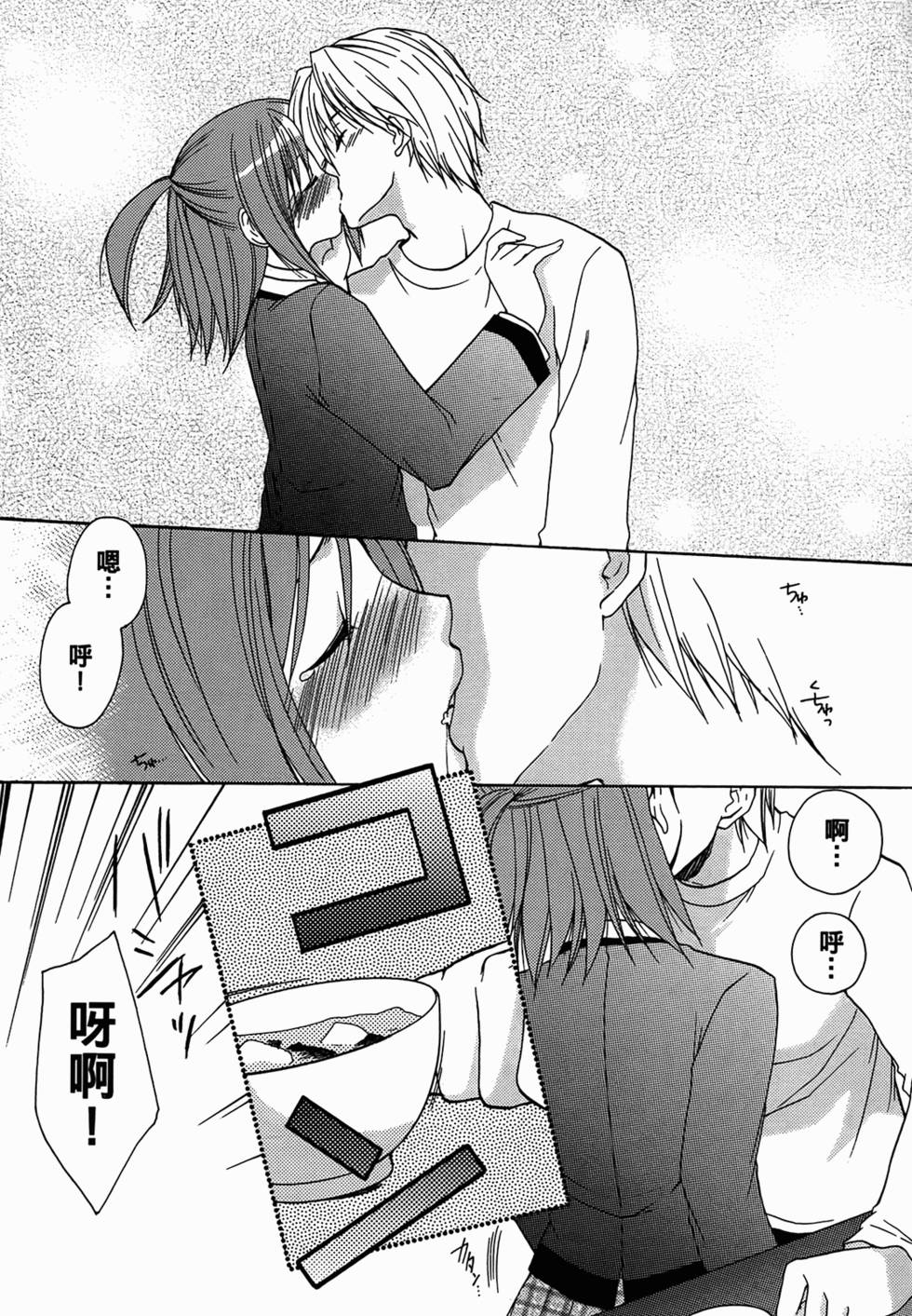 第69页