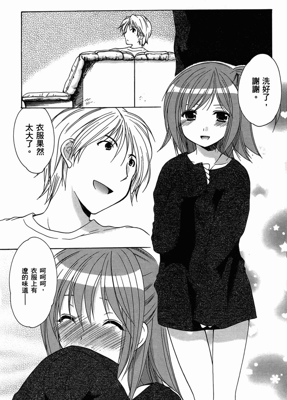 第74页